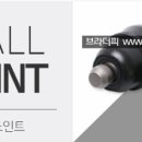 그레이스테크 이미지