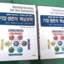 도서출판 대광