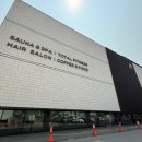 금강산보석사우나 이미지