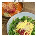 P-6947 | 경주 함양집 웨이팅 힘들면 여기 오세요 하누가물애 재방문 후기