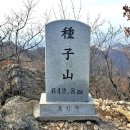 신철원사거리~철원군청 이미지