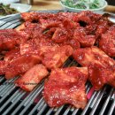 홍천화로숯불구이 이미지