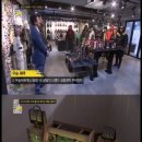 온아트 이미지