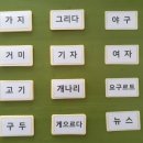 다숲공부방 이미지