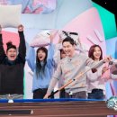 매일당구 이미지