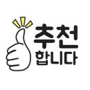 큐어라벨(주) 이미지