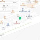 늘푸른당구클럽