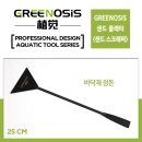 아쿠아페이지