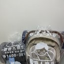 클린세탁2 이미지