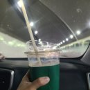 저속노화 채소과일식 5일차 (캠핑가는 날, 치팅데이...^^*)