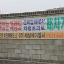 (주)에이알씨 이미지