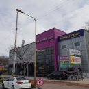 에벤에셀 타이어 이미지