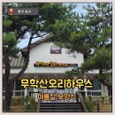 가재길L 네이버블로그