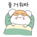 오복지펜션 이미지