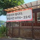 아리역로16번길 이미지