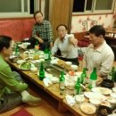 태평가든