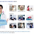 깔롱지기