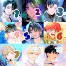 얘네 공수 말해보자 이미지