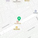 공주애견&Black Dog 이미지