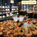 모닥불 | 전주 | 전주 전북대 술집추천<포차모닥불>, 크림새우&amp;마파두부 솔직후기