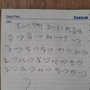 구이데이