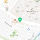 카페율하온LH점