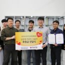 바른자세헬스케어 이미지
