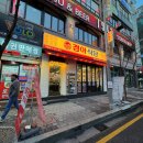 세븐일레븐 서현점 네이버블로그