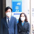 온천1동 행정복지센터 이미지