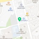 가수원로-21 이미지