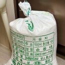 동네정미소 | 신동진 쌀 10kg 가격 익산 동아 정미소 생생 후기