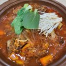 직장인 힐링 요리교실 이미지