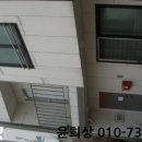 성현로659번길 네이버블로그