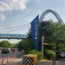 노적봉농장 | 안산 노적봉공원과 노적봉폭포