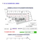 서림파크 이미지