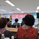 범천2동-1 이미지