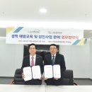 엘림글로벌 이미지