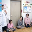 봉산3리경로당 이미지