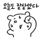 두레통닭 - 광진구 | 두레통닭