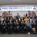 서향축산 경남매일
