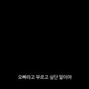 아이러브유 이미지