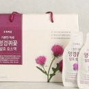 주식회사 초록마을 이미지