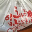 석호공원로1 이미지