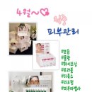 차사랑자동차정비공업사 이미지