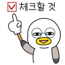 당진시 합덕중앙길 이미지