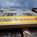 황금손PC 이미지