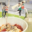 톤타 이미지