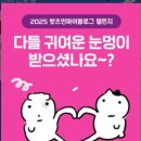 황금마트 이미지