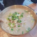 파주닭국수 이미지