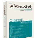 한국경제자문연구소1 이미지